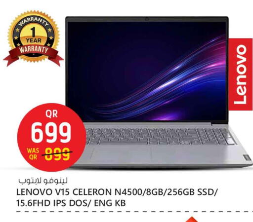 لينوفو available at سفاري هايبر ماركت in قطر - الخور