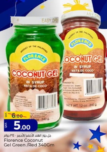 Coconut available at باريس هايبرماركت in قطر - الريان