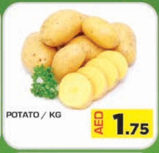 Fresh Vegetables in Baniyas Spike , UAE Offers - United Arab Emirates Potato available at Baniyas Spike in UAE - Umm al Quwain