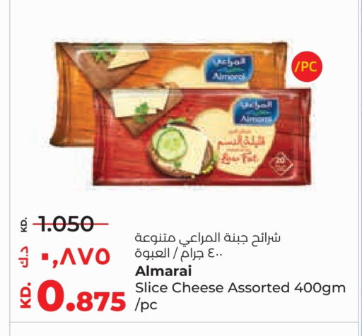 ALMARAI Slice Cheese available at Lulu Hypermarket  in Kuwait - Kuwait City