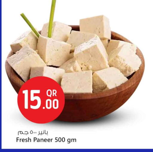available at Safari Hypermarket in Qatar - Al-Shahaniya