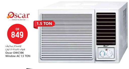 OSCAR AC available at Safari Hypermarket in Qatar - Umm Salal