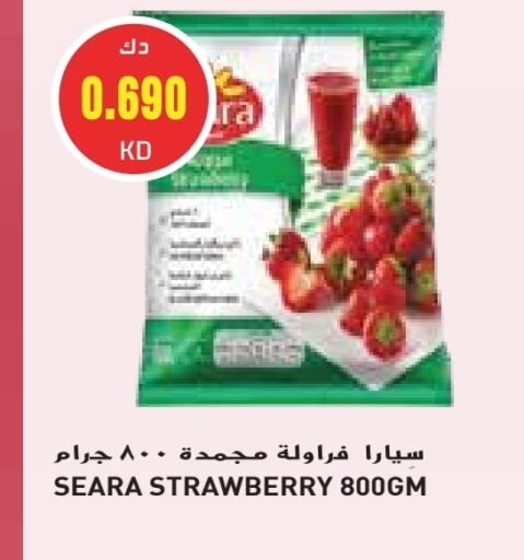 Strawberry available at Grand Hyper in Kuwait - Jahra Governorate