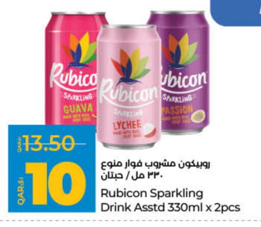 Guava Lychee available at LuLu Hypermarket in Qatar - Al Daayen