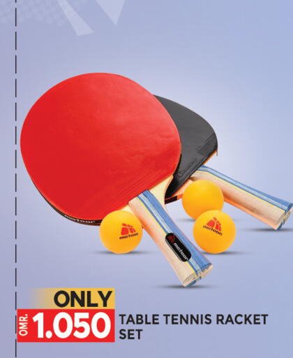 available at مركز هدايا التنين in عُمان - مسقط‎