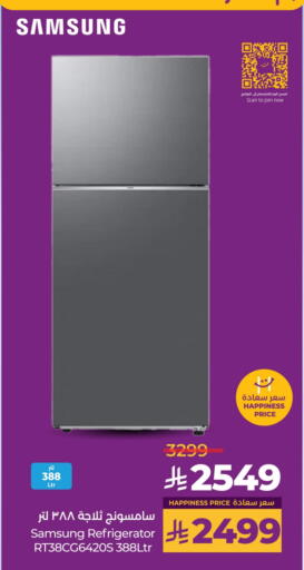 SAMSUNG Refrigerator available at LULU Hypermarket in KSA, Saudi Arabia, Saudi - Saihat