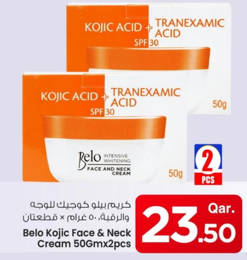 CENTURY available at Mark & Save  in Qatar - Umm Salal