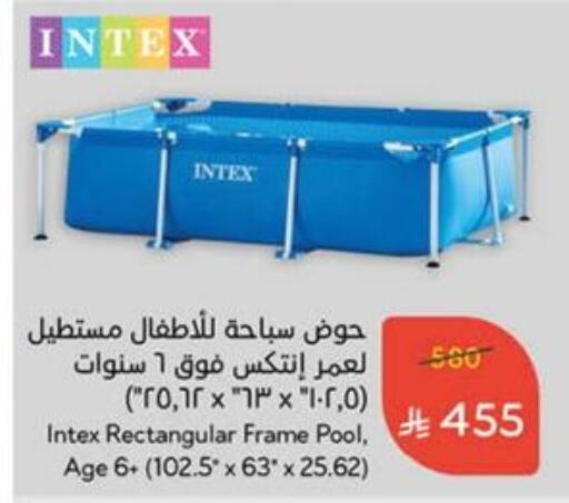 الأثاث الخارجي و الحديقة in هايبر بنده, المملكة العربية السعودية Offers - المملكة العربية السعودية available at هايبر بنده in مملكة العربية السعودية, السعودية, سعودية - القطيف