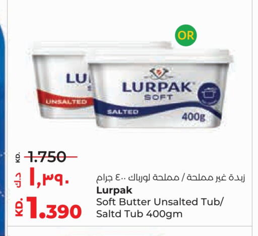 Butter in Lulu Hypermarket , Kuwait Offers - Kuwait LURPAK available at Lulu Hypermarket in Kuwait - Kuwait City