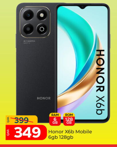 HONOR available at Paris Hypermarket in Qatar - Umm Salal
