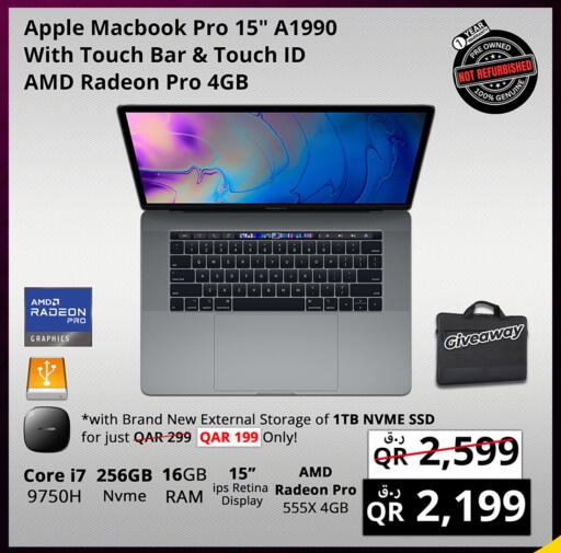 أبل لابتوب available at برستيج كمبيوتر in قطر - الضعاين