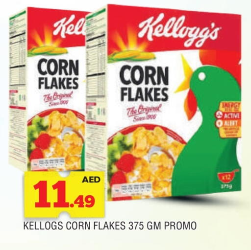 KELLOGGS Corn Flakes available at AL MADINA in UAE - Sharjah / Ajman
