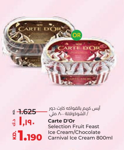 available at Lulu Hypermarket  in Kuwait - Jahra Governorate
