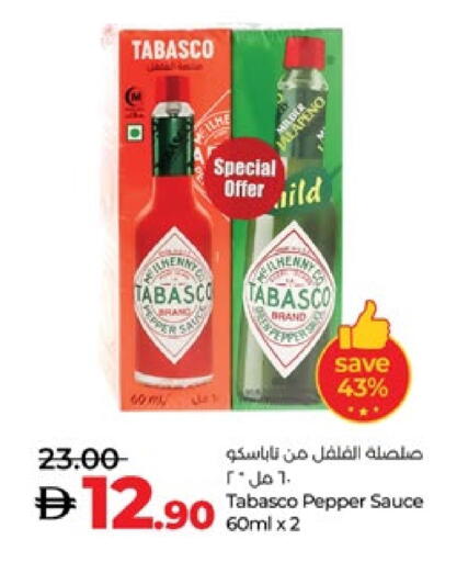 Hot Sauce available at Lulu Hypermarket in UAE - Al Ain