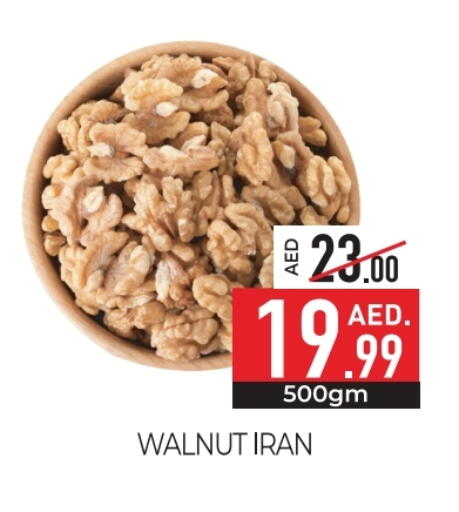 available at Delice Supermarket in UAE - Abu Dhabi