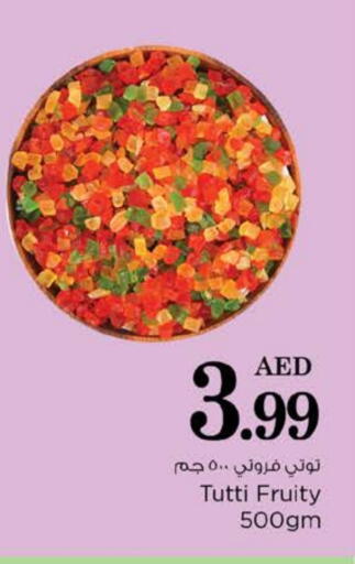 available at Nesto Hypermarket in UAE - Abu Dhabi