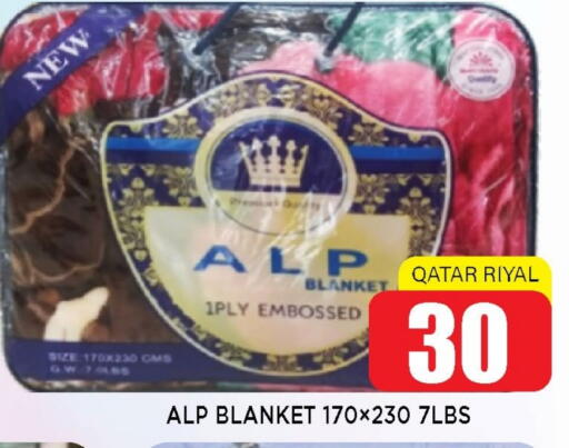 available at شوب اند سمايل هايبرماركت in قطر - أم صلال