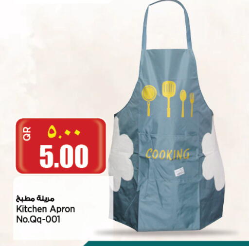 available at Retail Mart in Qatar - Umm Salal