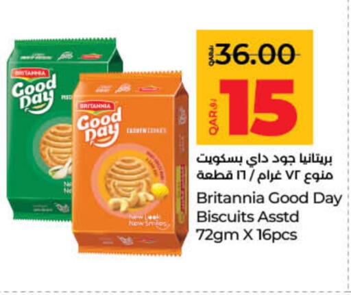 BRITANNIA available at LuLu Hypermarket in Qatar - Al Rayyan