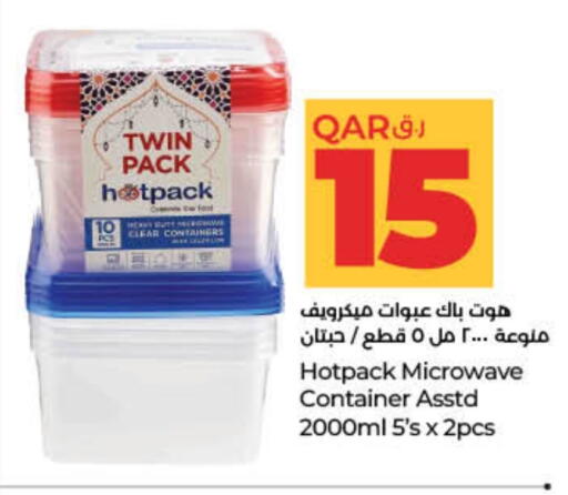 Disposables in LuLu Hypermarket, Qatar Offers - Qatar HOTPACK available at LuLu Hypermarket in Qatar - Al Wakra