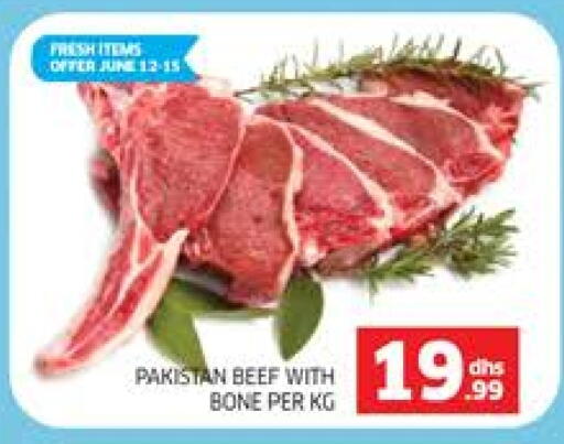 Beef available at Seven Emirates Supermarket in UAE - Abu Dhabi
