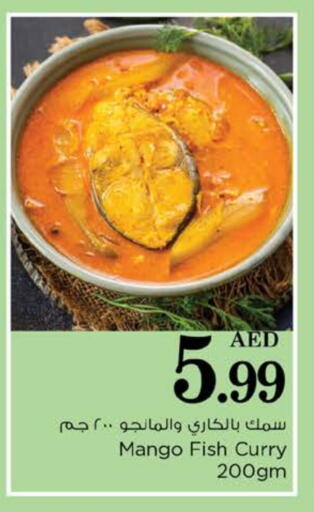 Mango available at Nesto Hypermarket in UAE - Fujairah