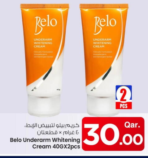 available at Mark & Save  in Qatar - Al Shamal