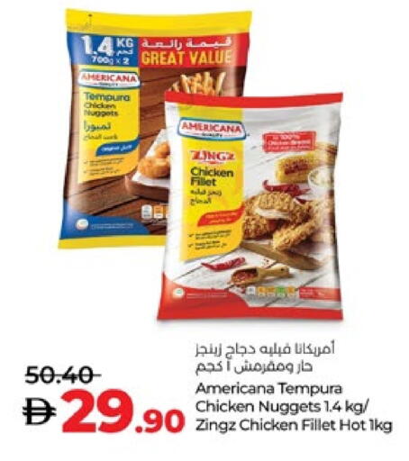 AMERICANA Chicken Nuggets available at Lulu Hypermarket in UAE - Abu Dhabi