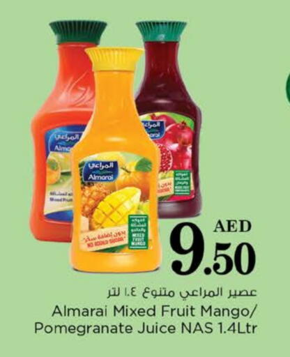 المراعي available at نستو هايبرماركت in الإمارات العربية المتحدة , الامارات - أم القيوين‎