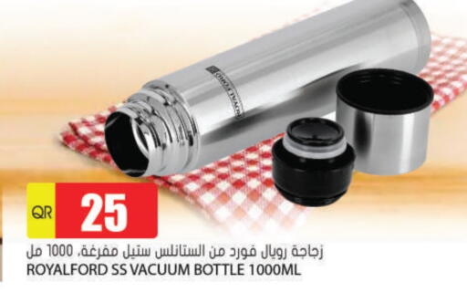 available at Grand Hypermarket in Qatar - Al-Shahaniya