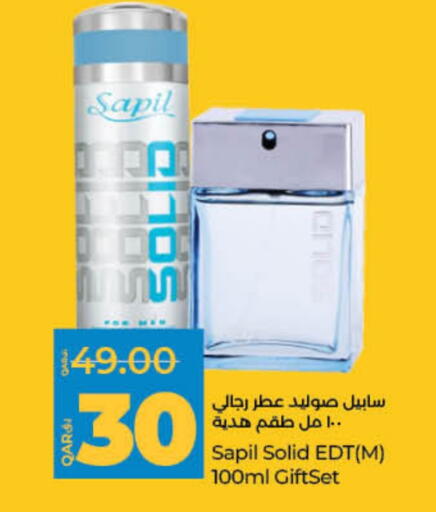 Fragrance in LuLu Hypermarket, Qatar Offers - Qatar SAPIL available at LuLu Hypermarket in Qatar - Al Shamal