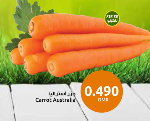 Carrot from Australia available at Sultan Center  in Oman - Sohar