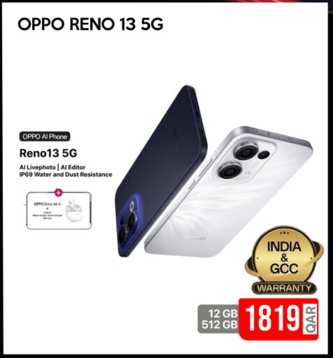 OPPO available at iCONNECT  in Qatar - Al Wakra