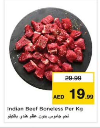 Meat - Fresh & Chilled in Nesto Hypermarket, UAE Offers - United Arab Emirates Beef available at Nesto Hypermarket in UAE - Sharjah / Ajman