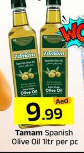 TAMAM Olive Oil available at Mubarak Hypermarket Sharjah in UAE - Sharjah / Ajman