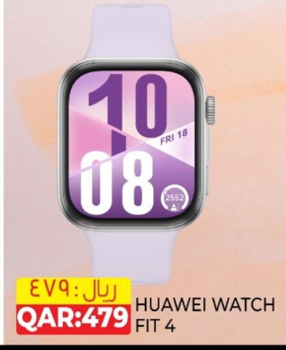 HUAWEI available at Rambo Mart in Qatar - Doha