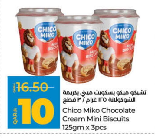 available at LuLu Hypermarket in Qatar - Al Rayyan
