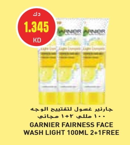 GARNIER Face Wash available at Grand Hyper in Kuwait - Jahra Governorate