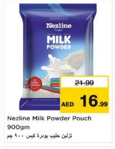 NEZLINE Milk Powder available at Nesto Hypermarket in UAE - Sharjah / Ajman