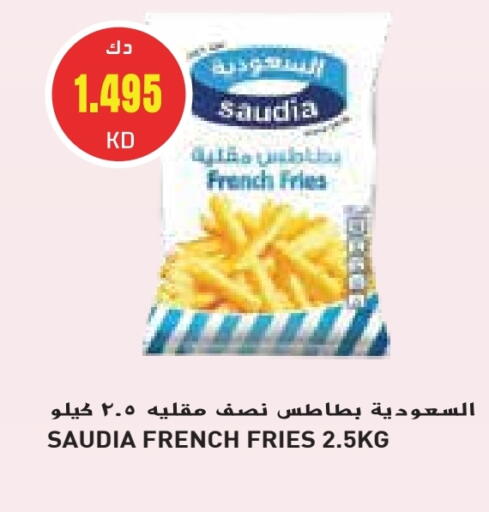 SAUDIA available at Grand Hyper in Kuwait - Jahra Governorate