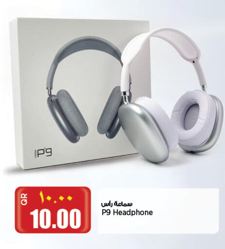 Earphone available at Retail Mart in Qatar - Al Khor