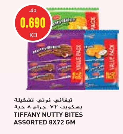 TIFFANY available at Grand Hyper in Kuwait - Jahra Governorate