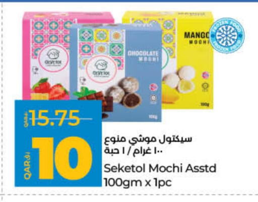 Chocolates & Candies in LuLu Hypermarket, Qatar Offers - Qatar Mango available at LuLu Hypermarket in Qatar - Al Rayyan