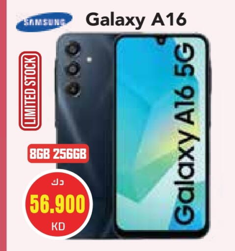 SAMSUNG available at Grand Hyper in Kuwait - Jahra Governorate