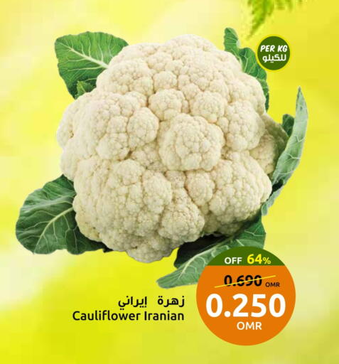 Cauliflower from Iran available at Sultan Center  in Oman - Muscat