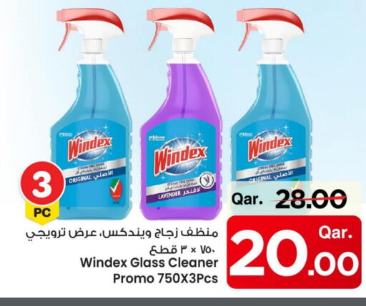 Cleaning in Mark & Save , Qatar Offers - Qatar WINDEX Glass Cleaner available at Mark & Save in Qatar - Umm Salal