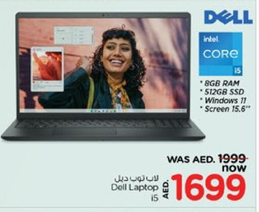 DELL Laptop available at Nesto Hypermarket in UAE - Dubai