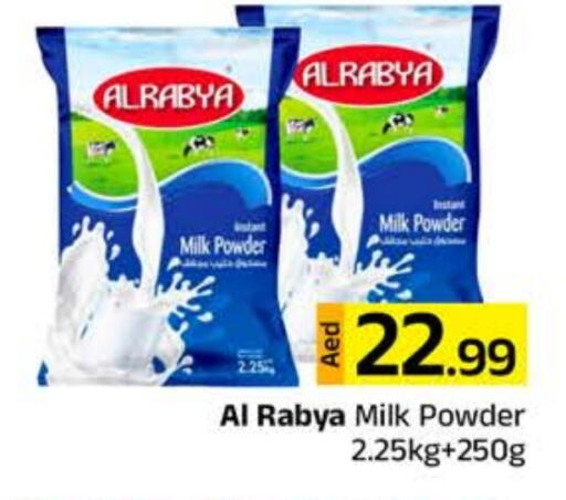Milk Powder available at Mubarak Hypermarket Sharjah in UAE - Sharjah / Ajman