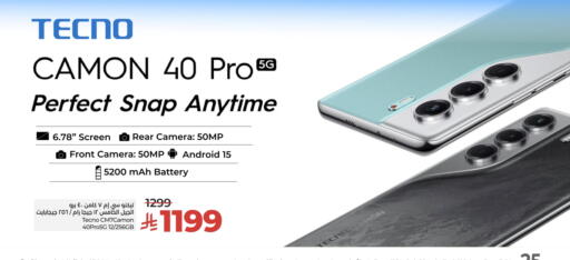 TECNO available at LULU Hypermarket in KSA, Saudi Arabia, Saudi - Tabuk