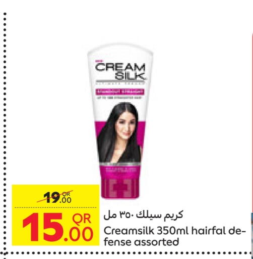 CREAM SILK Hair Cream available at Carrefour in Qatar - Al Daayen